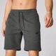 Myprotein Tru-Fit Sweatshorts 2.0 - Charcoal Marl