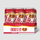BCAA energiedrank – Jelly Belly®